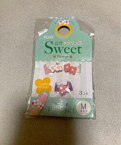 プラス 紙めくり メクリッコSWEET M フラワー2 指サック 3個入 