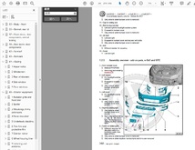 フォルクスワーゲン ゴルフ7　MK7　(2013-2019)　 ワークショップ&配線図 整備書　ゴルフR含む_画像5