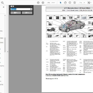 メルセデスベンツ Cクラス W204 (2008-2014) C-class ワークショップマニュアル&配線図 整備書の画像3