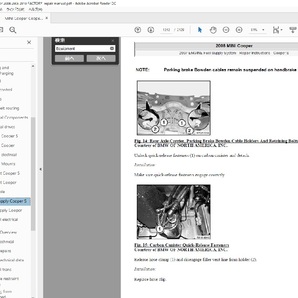 ＭＩＮＩ ＣＯＯＰＥＲ ミニクーパー(2007-2010) Ｒ55，Ｒ56、Ｒ57、Ｒ58etc ワークショップマニュアル 整備書の画像4