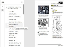 レンジローバー ヴォーグ L322 (2002-2012)　前期+中期＋後期 ワークショップマニュアル＆カラー配線図　Range Rover VOGUE_画像8