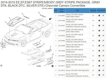 シボレー オンライン版 パーツリスト ブレイザー トレイルブレイザー シルバラード キャプティバ コバルト コルサ C10 C2500 C3500 K2500 _画像5