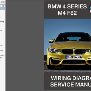 BMW F82 M4 4シリーズ ワークショップマニュアル カラー配線図 整備書の画像1