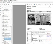 メルセデスベンツ Ｃクラス Ｗ205 Cclass（2014-2018） 整備書 配線図＆サービスリペアマニュアル_画像5