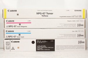 未使用 キャノン 純正 トナー NPG-67 4色（シアン・マゼンタ・イエロー・ブラック） Canon 25J2023-21876 byebye