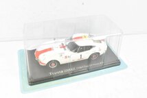 ブリスター未開封 アシェット 国産名車 コレクション 1/24 Toyota 2000 GT (1967 Fuji 24 Hours #1) 025J0700-142_画像1