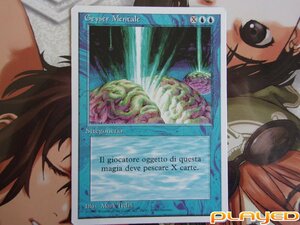 MTG　知識の噴出/Braingeyser Geyser Mentale フランス語版