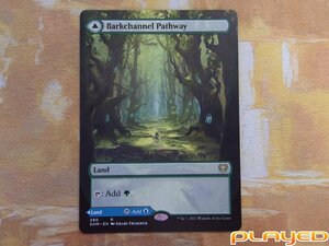 MTG　樹皮路の小道/Barkchannel Pathway - 潮水路の小道/Tidechannel Pathway　英　KHM　拡張アート版