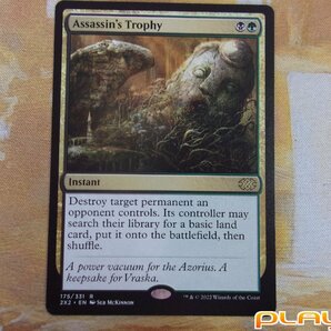 MTG 暗殺者の戦利品/Assassin's Trophy 英 2X2 ドラフトブースター版 No.175の画像1