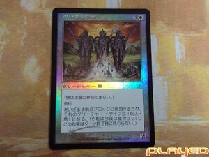 MTG　老いざる歩哨/Ageless Sentinels　日　SCG　FOIL