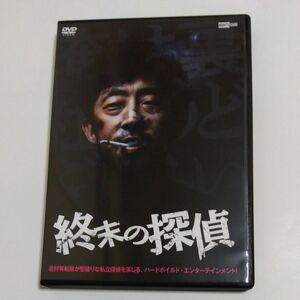 終末の探偵　井川広太郎 監督作品DVDレンタル落ち商品