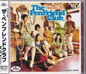 ザ・ペンフレンドクラブ/The Pen Friend Club/Season Of The Pen Friend Club★