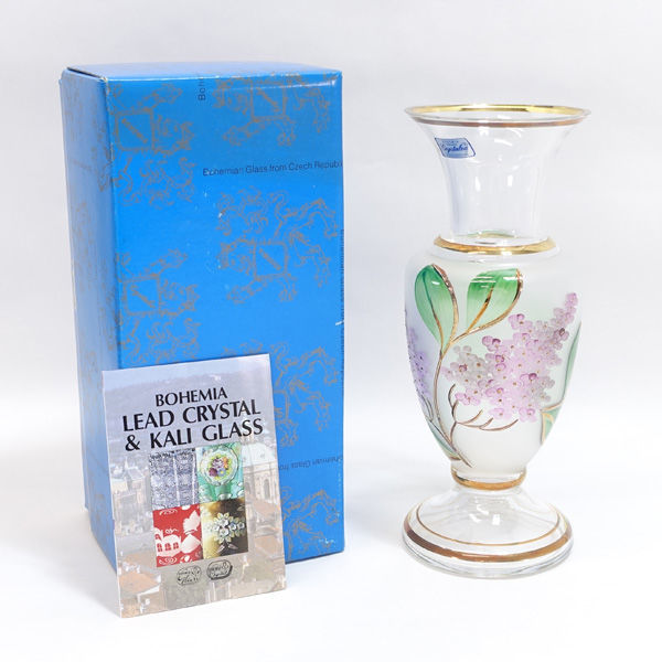 ★ BOHEMIA Vase Bohême Vase à fleurs peint à la main 81043/25.5 (0220482969), meubles, intérieur, accessoires d'intérieur, vase