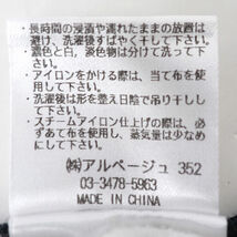 ★ ジャスグリッティー リボンフレンチブラウス ノースリーブ ドット柄 ブラック サイズ2 48216400 (0220483398)_画像5