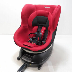 ■ コンビ コンビ チャイルドシート クルムーブ ISOFIX CC-UID(0220485775)