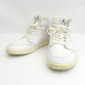 ★ ナイキ AIR JORDAN 1 MID エアージョーダン1 ホワイト 28cm 554724-110 (0220485916)