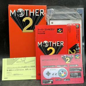 p032704 スーパーファミコン ソフト MOTHER2の画像1