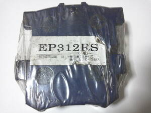 ENDLESS エンドレス レーシングブレーキパッド リア用 EP312RS シビック FD2 TYPE-R インテグラ DC5