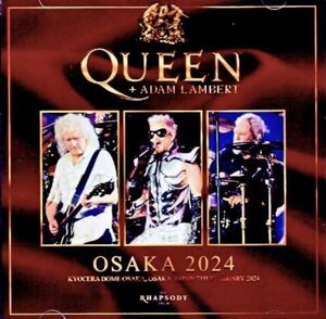 【2024年大阪公演CD】Queen Adam Lambert クイーンアダムランバート　Osaka Japan 2024