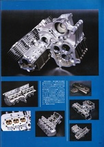 別冊モーターサイクリスト　200203　RC１６６　６気筒　復活プロジェクト_画像4