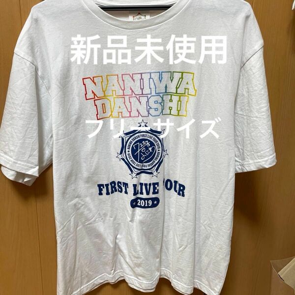 なにわ男子Tシャツ2019