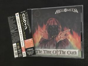 HELLOWEEN [ハロウィン] 1996年 『THE TIME OF THE OATH』 日本盤帯付き初回盤CD