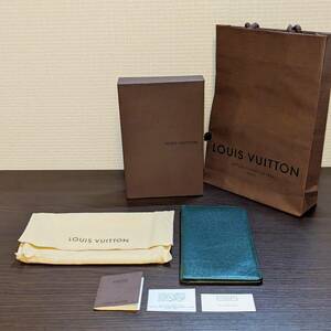 ｎ54 Louis Vuitton タイガ ポルトシェキエ カルト クレディ エピセア 二つ折り 長財布 札入れ レザー ルイヴィトン グリーン