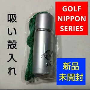 GOLF NIPPON SERIES 吸い殻入れ