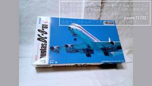 童友社/DOYUSHA/ＤＯＹＵＳＨＡ 1/200 マクダネル・ダグラス/Douglas DC-8-61/ＤＣ８-６１ 日本航空/JAL/ＪＡＬ 日本製【並品】1箱 