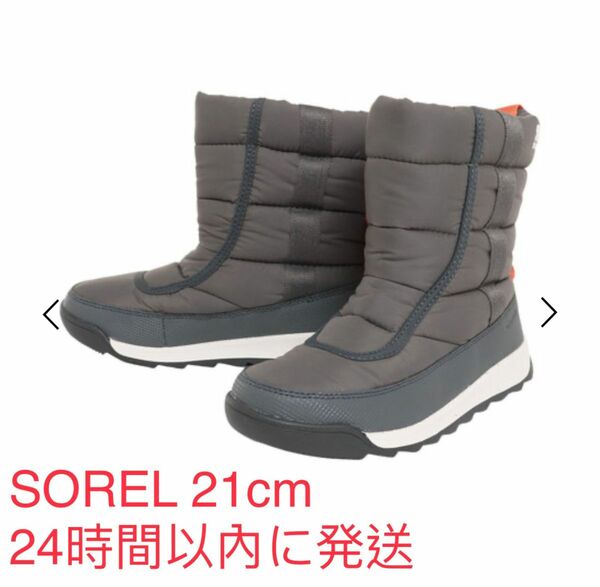 新品未使用 ソレル SOREL スノーブーツ ウォータープルーフ キッズ 21cm ウィンターブーツ 軽量 防水