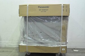 【1円スタート・新品未使用品】埼玉発　Panasonic　食器洗い乾燥機　NP-45MC6T　AK　SK