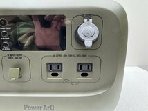 【1円スタート・未使用品】大阪発　PowerArQ 3 ポータブル電源　PA50　OliveDrab G　_画像7