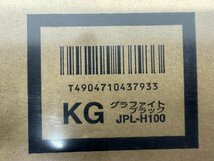 【1円スタート・新品未開封品】大阪発　タイガー　土鍋圧力IHジャー炊飯器　JPL-H100KG　2023年製　G_画像3