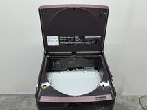 【美品】大阪発　TOSHIBA　東芝電気洗濯乾燥機　AW-10VP3　標準洗濯容量10.0kg　2023年製　G_画像5