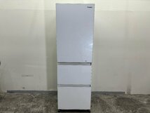 【1円スタート・美品】大阪発　Panasonic　ノンフロン冷凍冷蔵庫　NR-C371GN-W　365L/76kg 2020年製　G_画像1