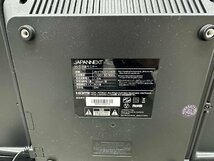 大阪発　JAPANNEXT　50インチ　液晶モニター　JN-VT5001UHDR　G_画像7