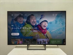 【1円スタート・美品】大阪発　XIAOMI シャミオ　液晶テレビ　L43M8-A2TWN 43インチ　2023年製　G