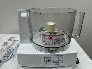 【1円スタート・未使用品】大阪発　Cuisinart　フードプロセッサー　DLC-NXJ2PG　G