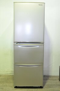 【1円スタート・美品】埼玉発　Panasonic　ノンフロン冷凍冷蔵庫　NR-C344CL-N　66kg/335L 2023年製　AK　IS