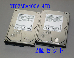 【送料無料】◆TOSHIBA DT02ABA400V 4TB　使用：20h/27h「新同品２個セット」 【即決】A