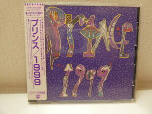 シール帯！ターゲットレーベル！プリンス　Prince　／　1999　38XP-105