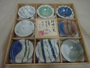 (.-K-266) бобы тарелка 8 листов деликатес ... восток обжиг в печи Mino . цвет .... маленькая тарелка японская посуда хранение товар 