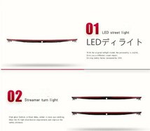 レクサス ES es200 ES260 es300h 2018- LEDトランクスポイラーランプ テールライト 外装カスタム 3P_画像3