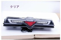 トヨタ ハチロク全年式 スバル 86FT ZN6 BRZ ZC6 前期 フルLED バンパーテール リアランプ バックランプ ライト バックフォグ 二色選択_画像5