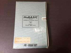  unopened SHARP MZ-2000 for HuBASIC