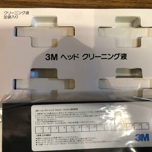 3M HC/8 8インチ ヘッドクリーニングフロッピーディスクの画像4