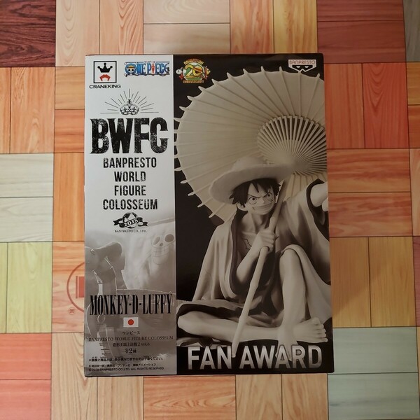 BWFC ワンピース BANPRESTO ルフィ フィギュア　モノクロカラー