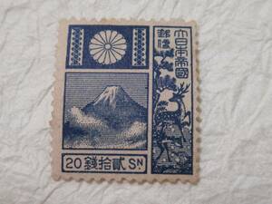 切手　普通切手　旧版富士鹿　２０銭　　１９２２年（大正１１年）