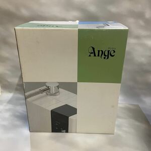 アンジュ Ange 電解イオン水生成器　AW-880 未使用