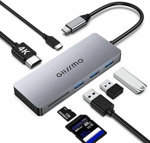 USB C ハブ アダプタ 7IN1 USB Type-C ハブ マルチポート